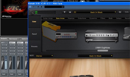 POD Farmが今だけ無料! &LPC LEリリース!