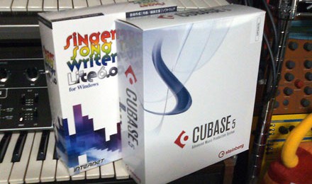 Cubase5でWAVESv7の起動が速くなる