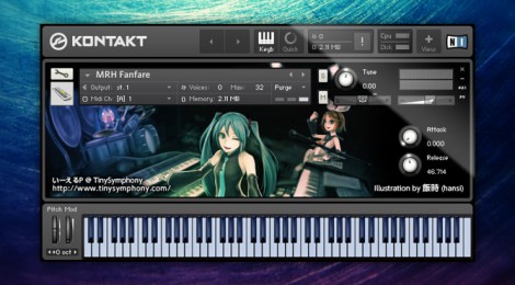 【無料】 痛シンセのLE版を作ってみた 【配布中】