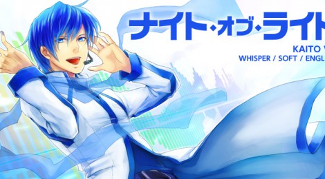ボカキューで新曲を作ってみました。【KAITO V3】ナイト・オブ・ライト【オリジナル曲】