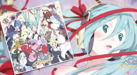 【4/24発売】V Love 25 -Fortune-に「ナイト・オブ・ライト」が収録されます!