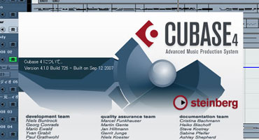 Cubase 4.1アップデータ