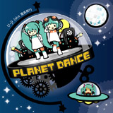 PLANET DANCE