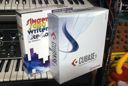 Cubase5でWAVESv7の起動が速くなる